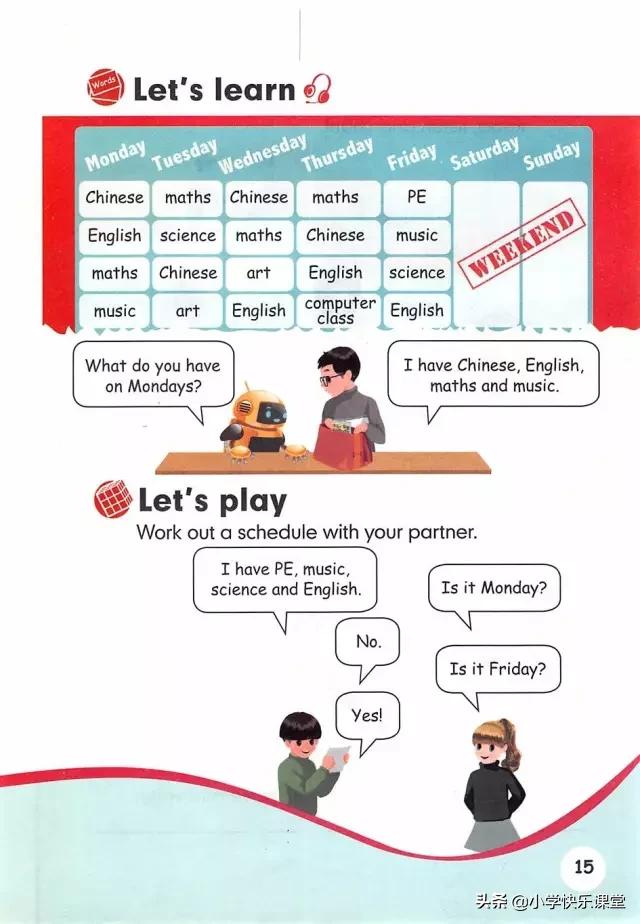 人教版新版pep小学英语复习计划,人教版pep五年级上册英语复习计划