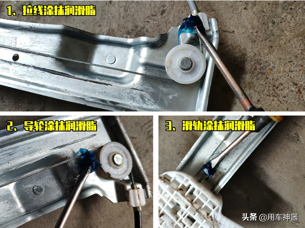 玻璃升降问题维修价格,修理车玻璃升降多少钱