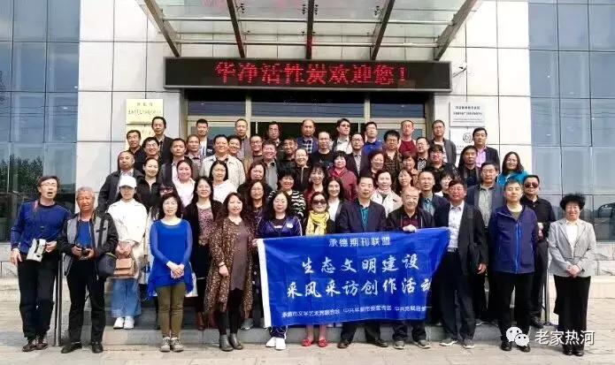 我心中的圣地原唱,我心中的圣地演唱