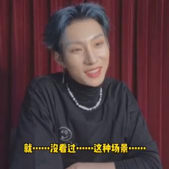 创造营内涵节目组,创人原视频