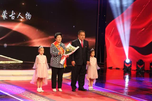 第六届感动内蒙古人物颁奖盛典,感动内蒙人物评选