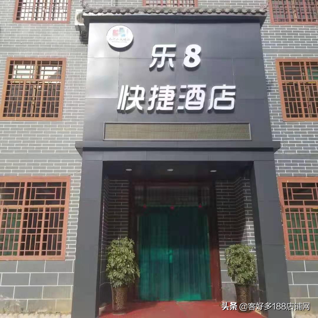 太行山大峡谷酒店住宿,太行山大峡谷景区酒店推荐