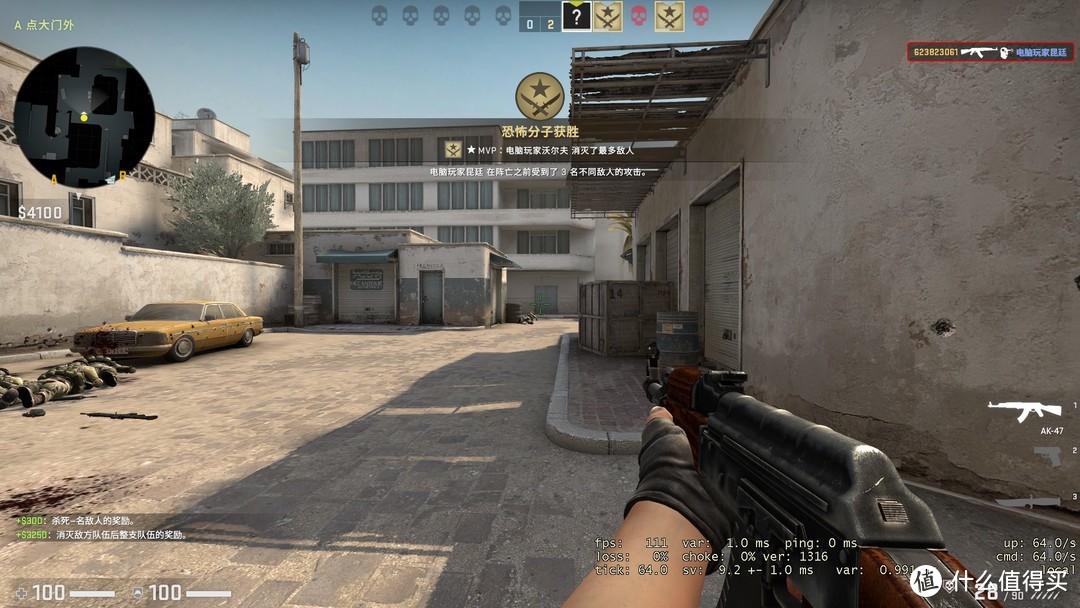 i54670配10603g显卡玩吃鸡测试,i5459010603g显卡吃鸡测评