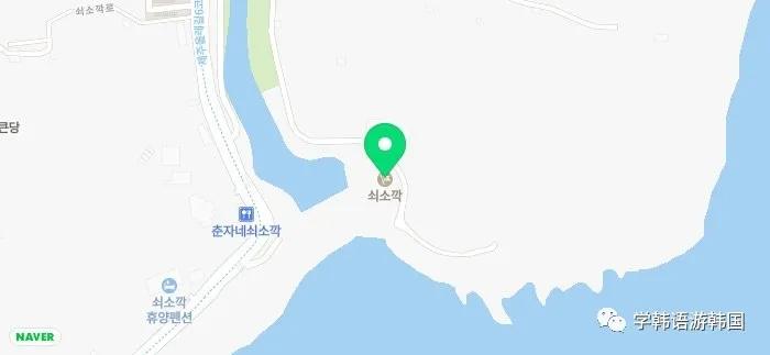 济州岛穿搭夏天旅游凉快,济州岛夏日旅行