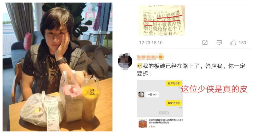 国内玩家为何如此暴躁,动不动就给游戏公司寄辣鸡刀片