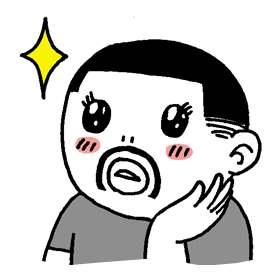 博朗小猎豹7系露胡渣,博朗七系和小猎豹七系区别