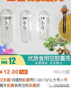 益生菌通便原理,怎么挑选适合软便吃的益生菌