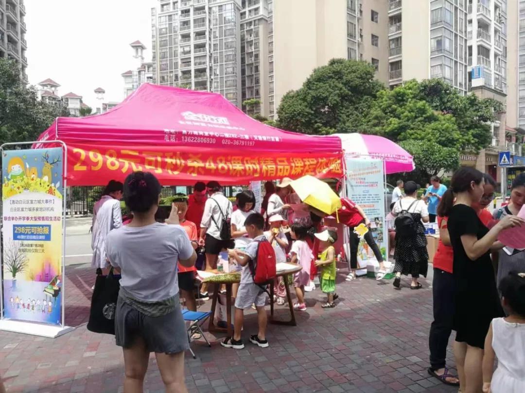 阿米汇赢是正规公司吗,阿米汇赢招生