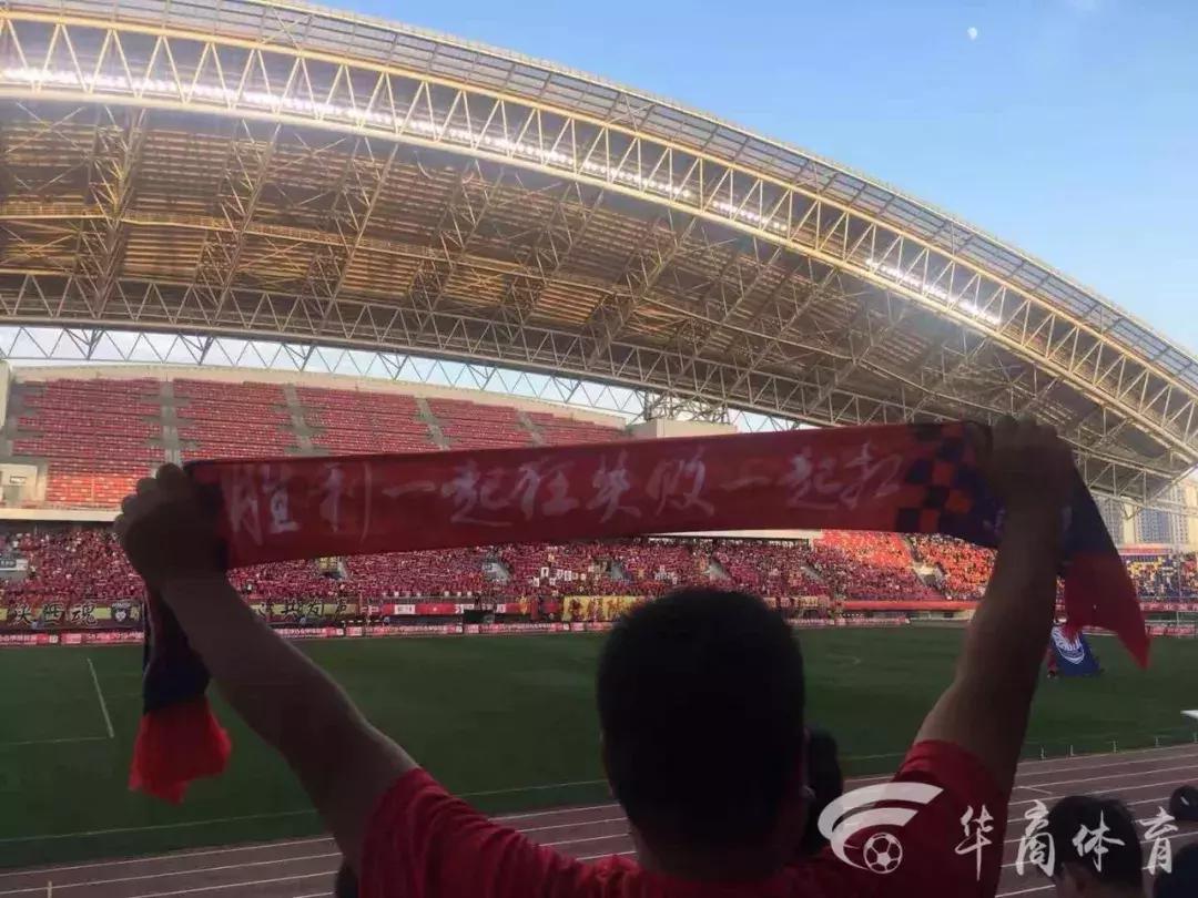 27339人！西北狼再造超白金球市主场3:4憾负石家庄