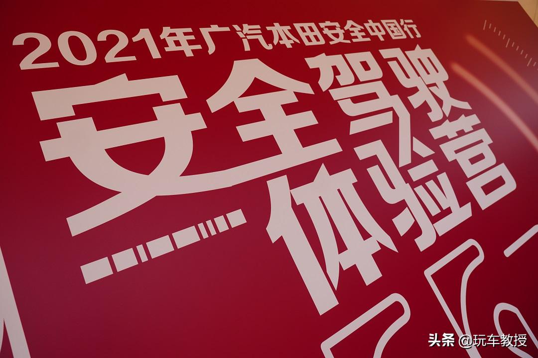 进攻型驾驶有哪些技巧,简述防御性驾驶的操作方法