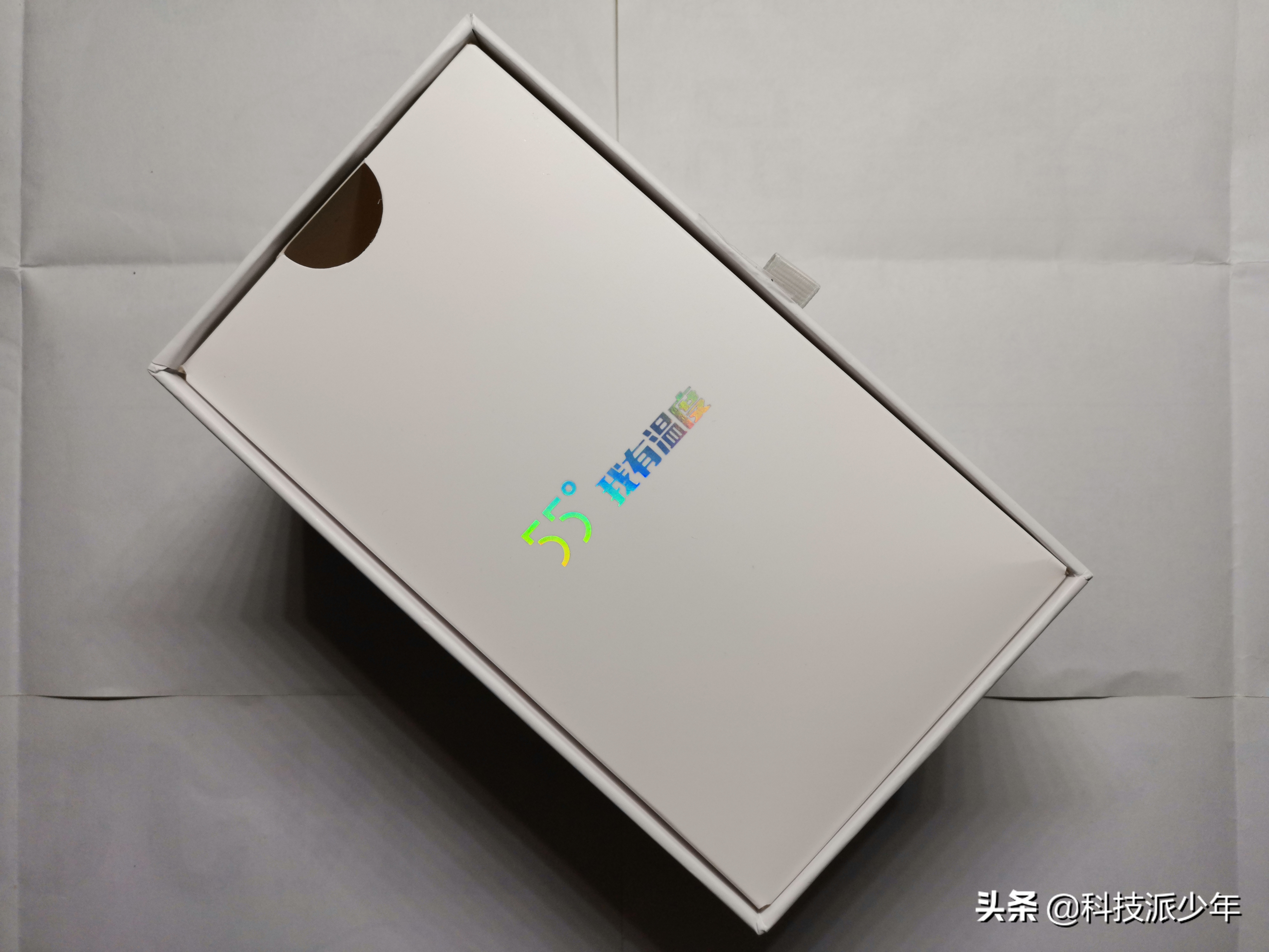 55度恒温智能降温杯,55度魔色智能降温杯原理