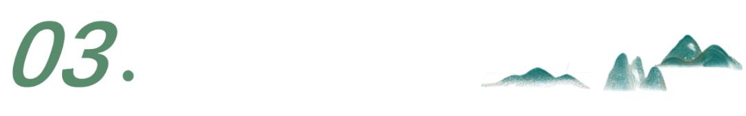 下次改天以后,没有改天没有下次更没有以后