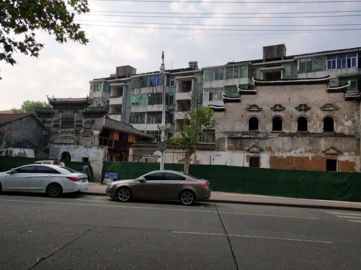 戴名世、陈夔龙笔下的兰溪城隍庙、绍兴会馆和赵氏园