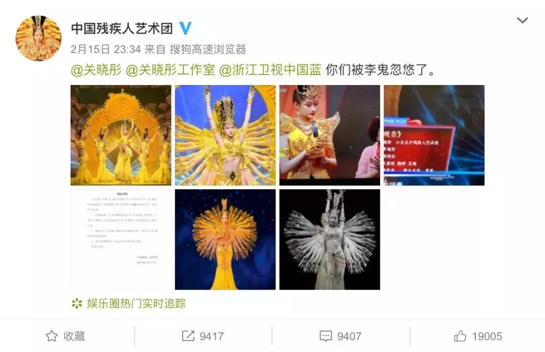 不要一棍子打死所有人,翟天临怎么处理的