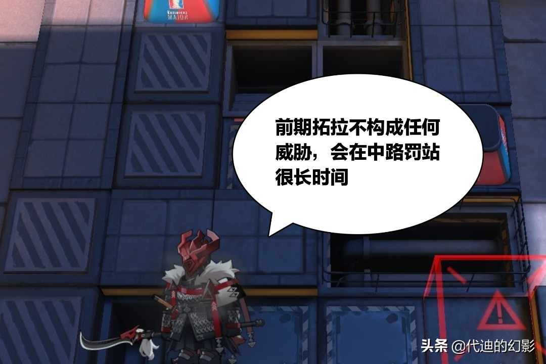 明日方舟防守和据守,明日方舟前期没6星近卫怎么度过