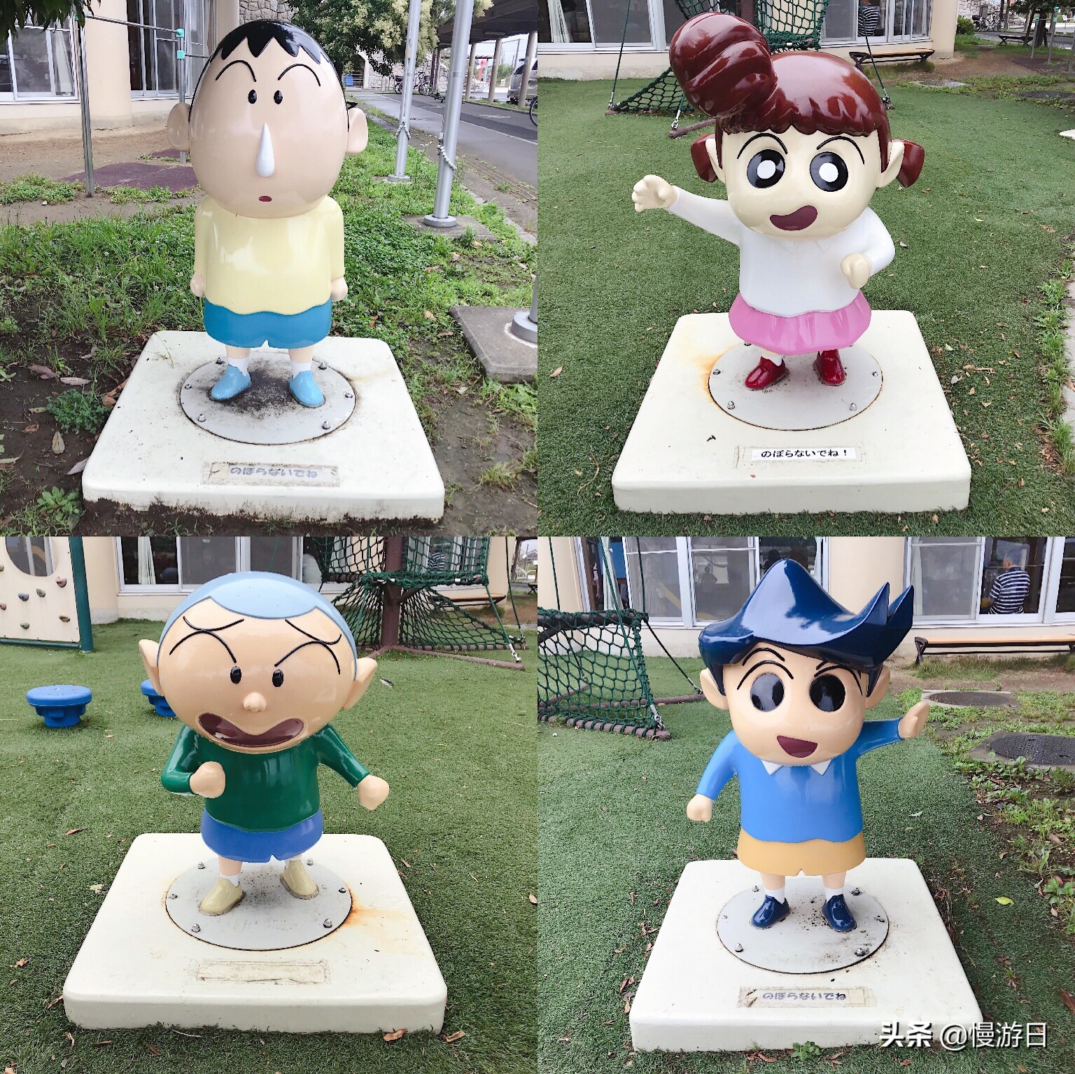 埼玉县春日部蜡笔小新的房子,蜡笔小新春日部旅游攻略