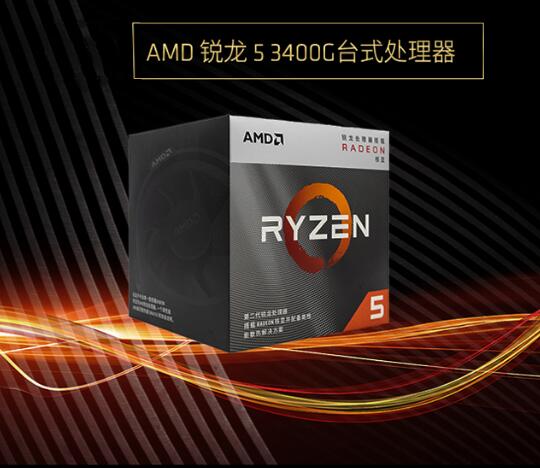 cpu集成显卡和独显区别,核显dota2