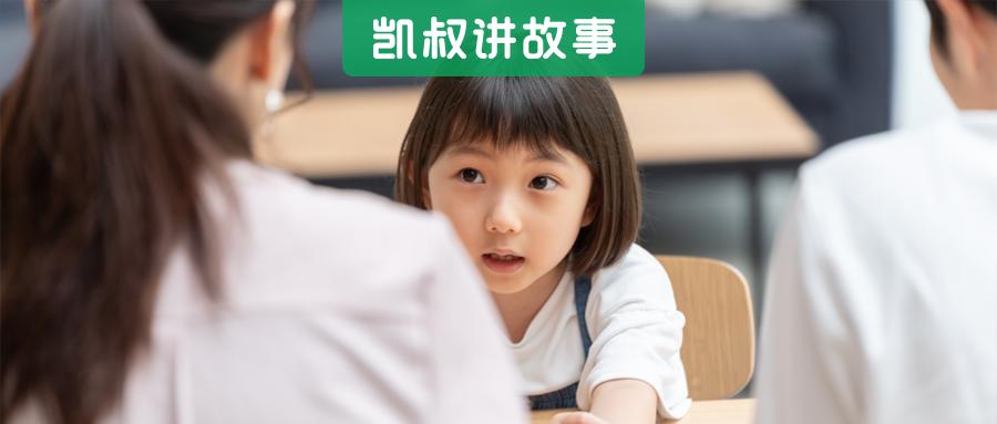 父母辅导作业有什么好处,父母怎么正确辅导作业