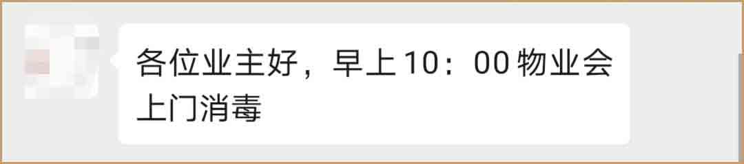 在家宅了好多天了,我在家宅了27年小说
