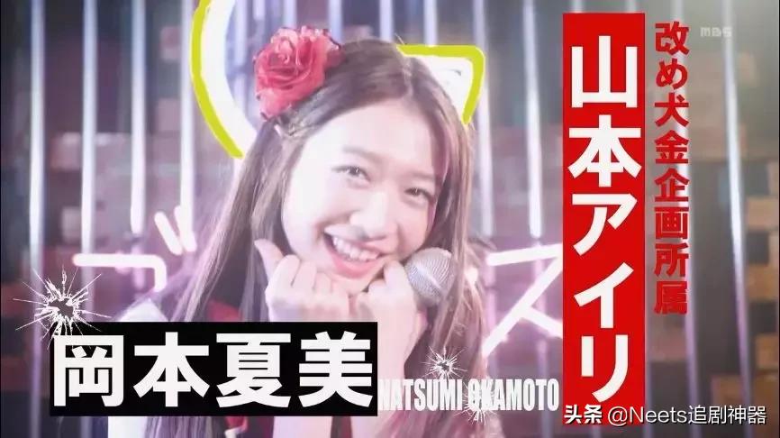 沙雕神剧最最最搞笑的一集,最好笑的沙雕剧