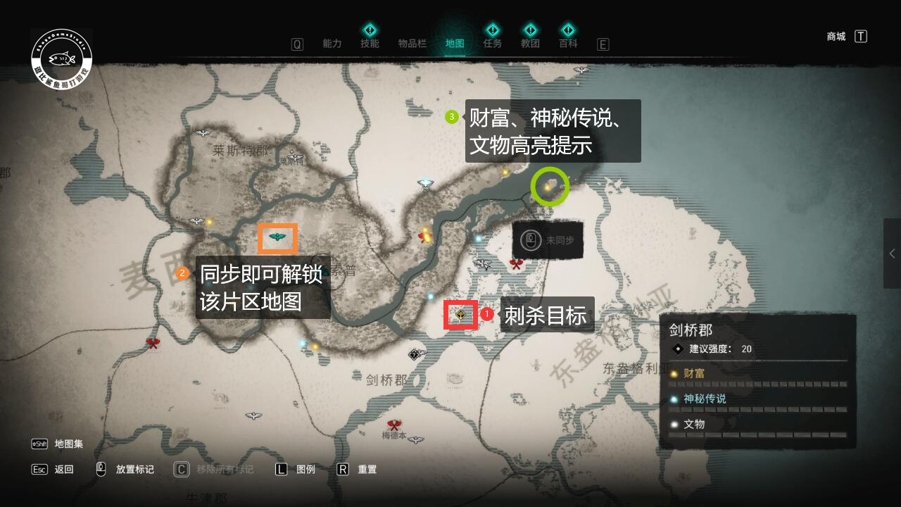 育碧刺客信条英灵殿买哪个版本,刺客信条英灵殿是3a大作吗