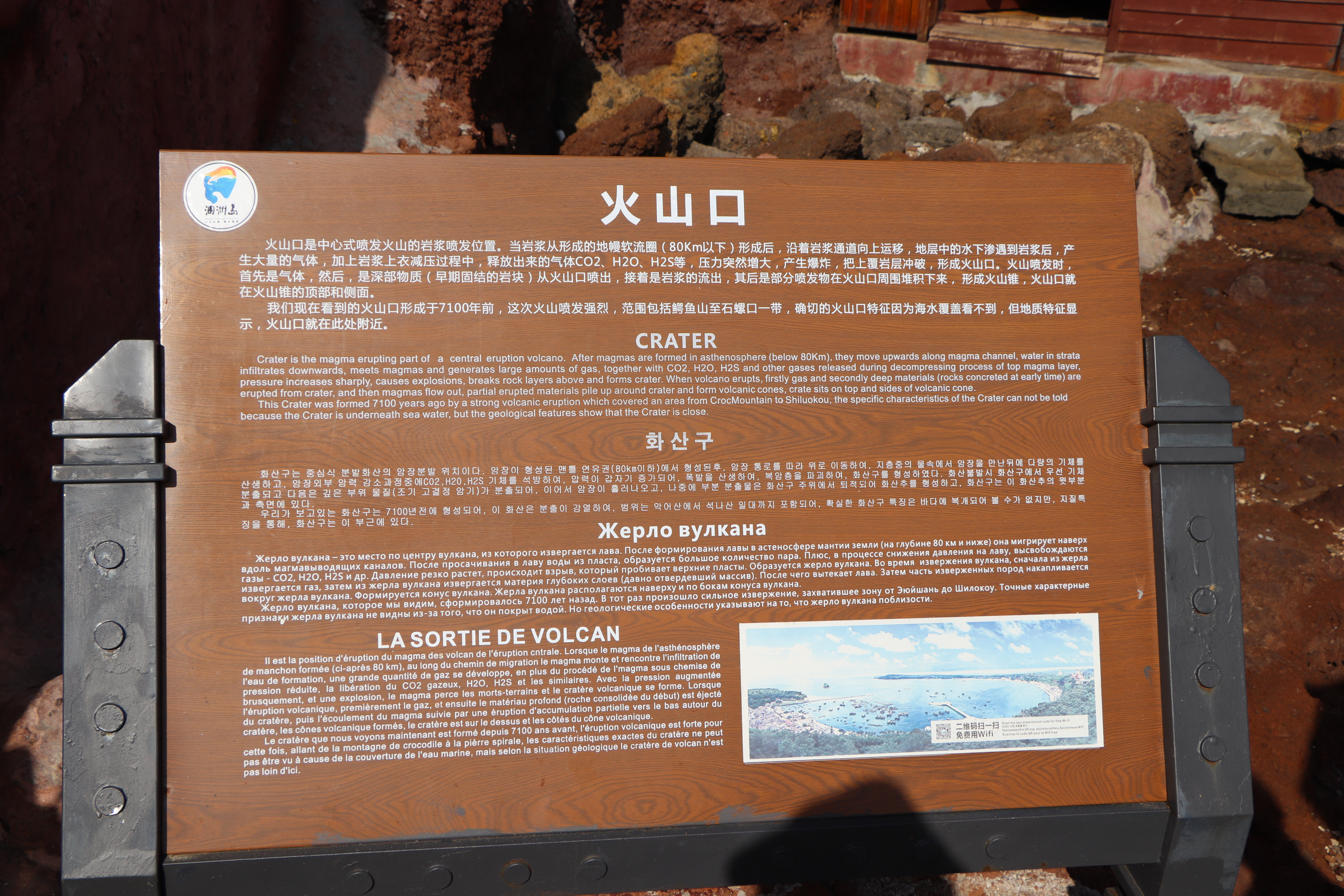 重庆桂林北海六日游,八月重庆自驾广西8日游