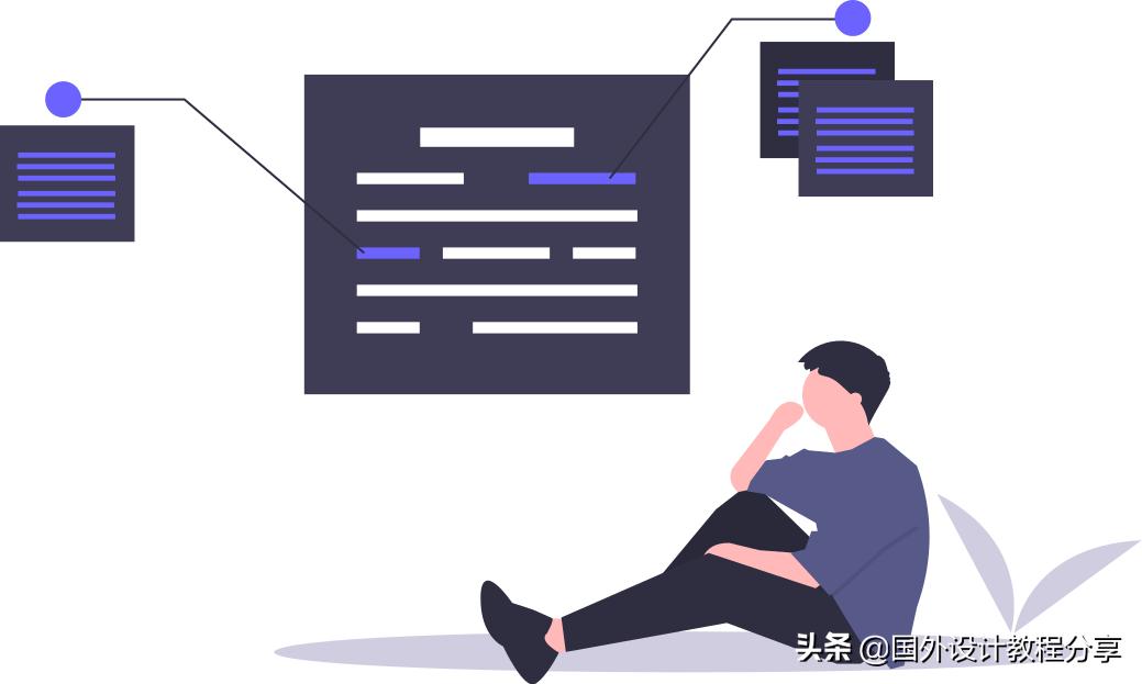 扁平矢量插画色彩教程,扁平矢量家具插画