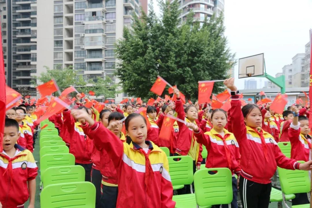 传承红色基因争做新时代少先队员,传承红色基因争做新时代好队员