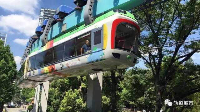 嘿！你知道什么是单轨吗？