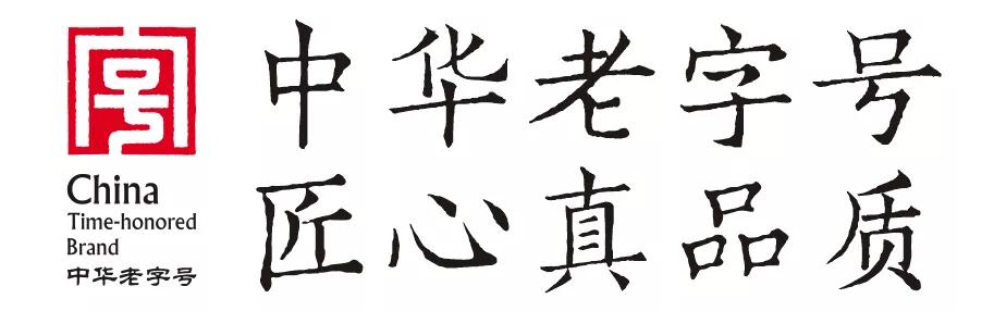 助力复工团餐,助力企业复工复产开封餐饮业