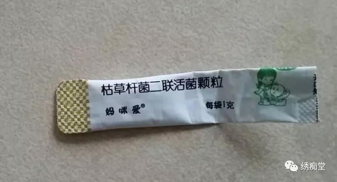 绣眼鸟为什么都水便,绣眼鸟应激会水便吗