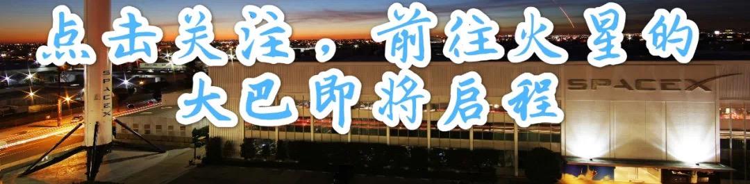猎鹰九号和spacex,十年磨一剑是什么灯谜