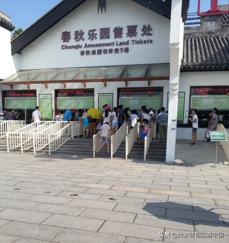 常州天目湖旅游景区介绍,常州竺山湖旅游景点