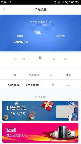 羊毛的省钱方法,省钱小妙招羊绒衣