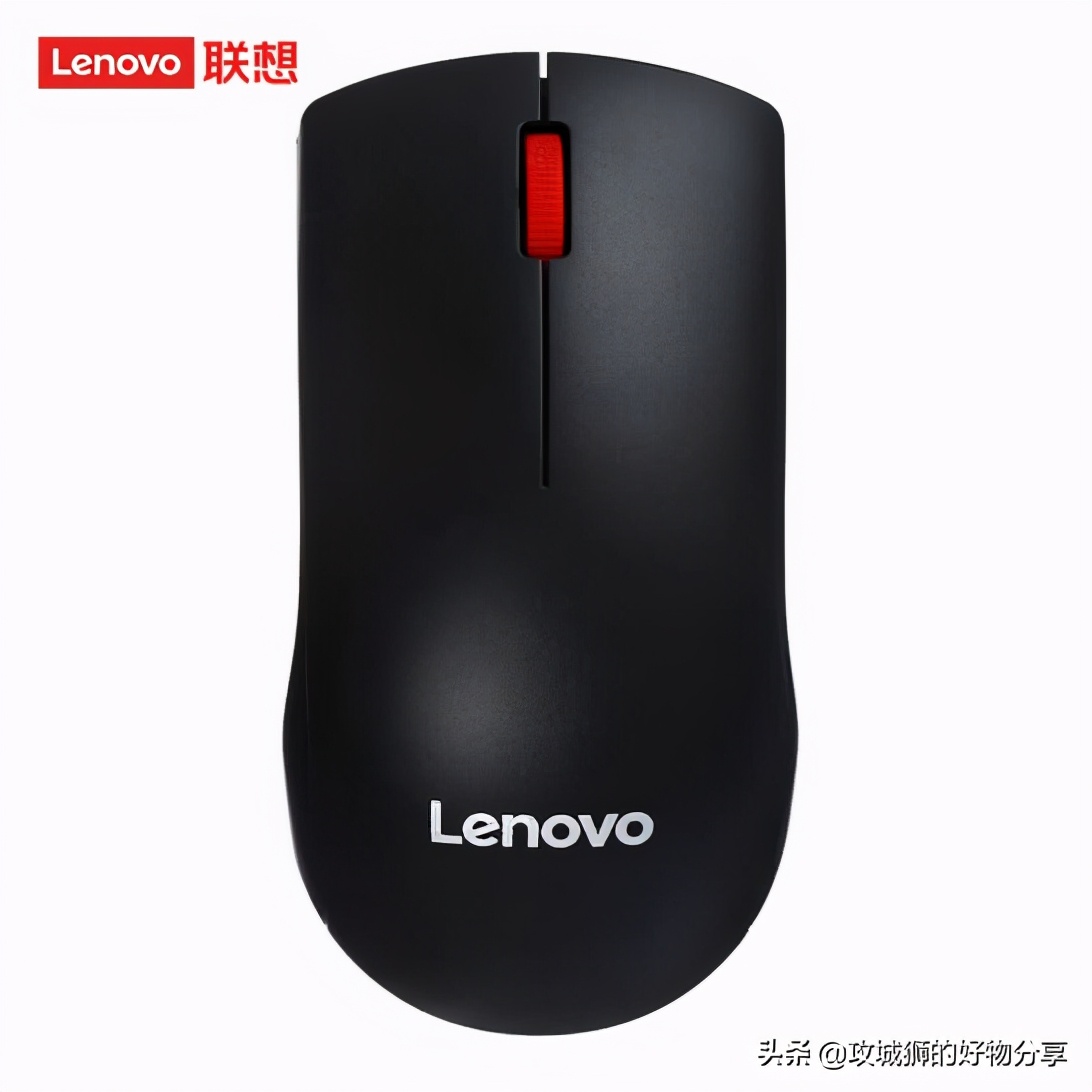 有哪些好用的无线办公鼠标,好用的无线办公鼠标推荐