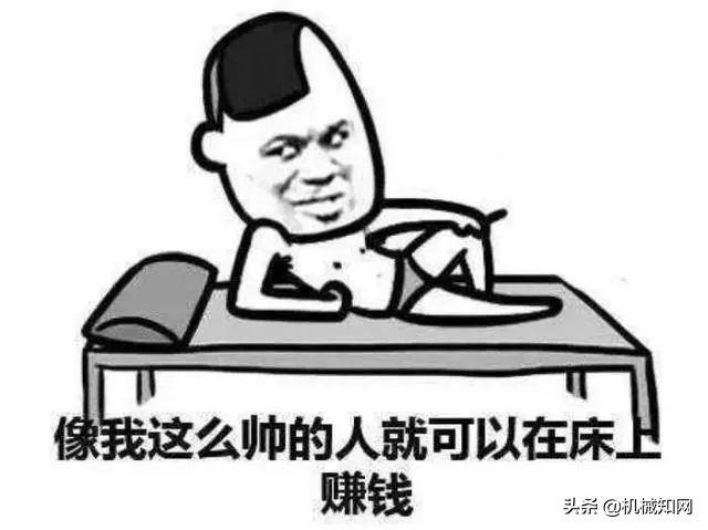 加工生产线上怎么做“防错”？这是我见过最好的科普