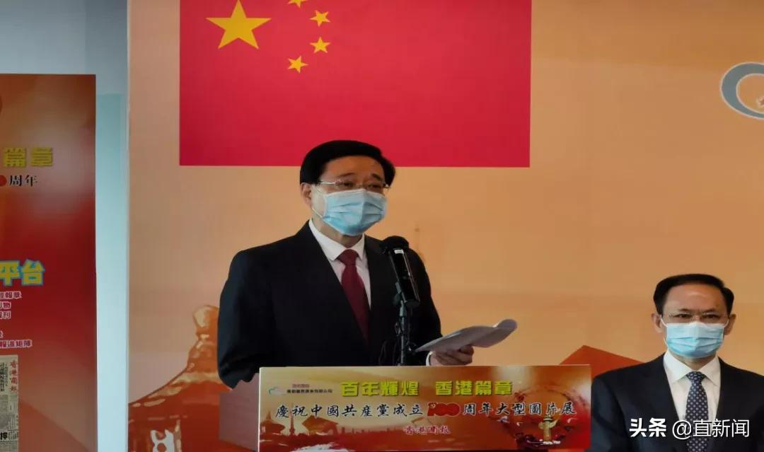 “煽独”黑手伸向儿童涉案乱港分子申请保释被拒丨香港一日