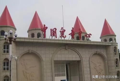 北京花鸟市场老照片,北京旧官园花鸟市场