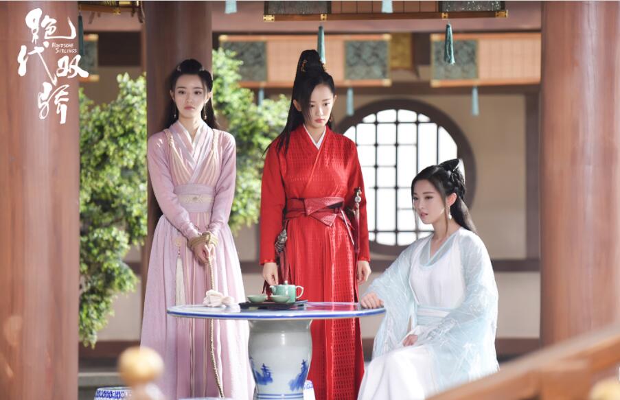 绝代双骄小鱼儿在多少集遇到苏樱,绝代双骄小鱼儿苏樱虐心场面