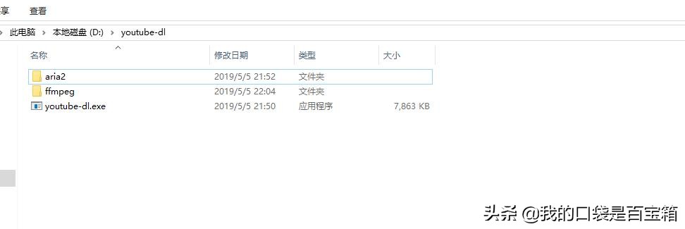 视频下载工具netdownload,视频下载辅助工具