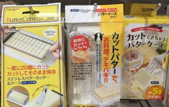 新加坡Tokyuhands东急商店值得一买的精品好货有这些