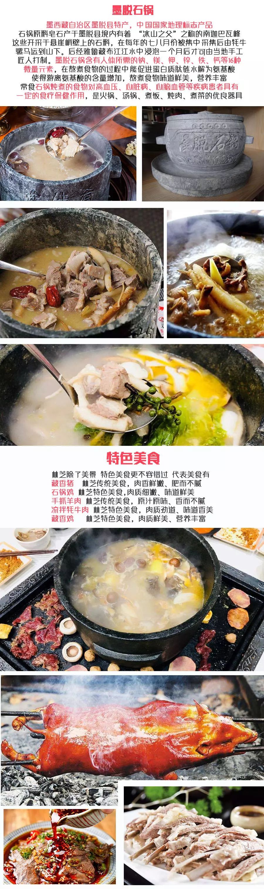 春天去哪里呢歌词,春天去哪里啊歌曲陕西