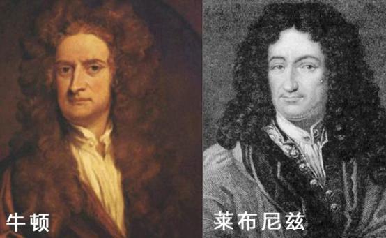 牛顿到底有多牛？看看牛人们都是怎么评价他的吧