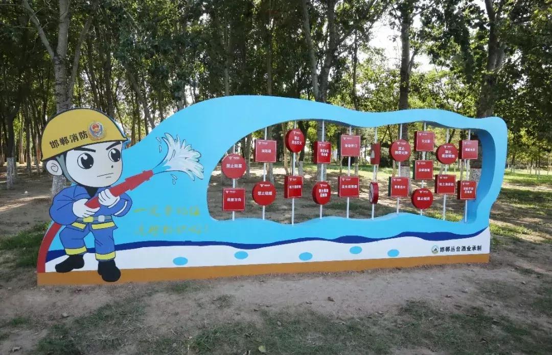 邯郸有什么网红地方,邯郸10大免费公园