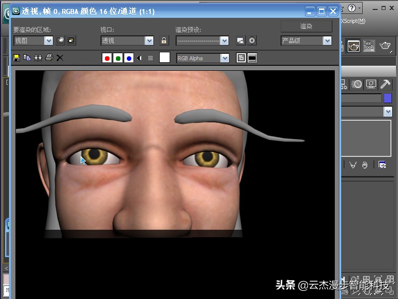 3dsmax人物贴图,3dsmax圆球捏脸教程