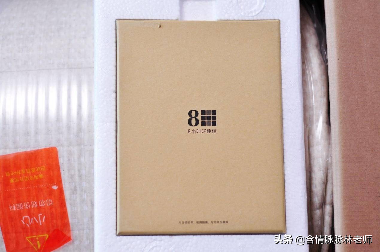 改善睡眠乳胶床垫推荐,深度睡眠床垫子