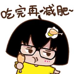 南宁年会聚餐推荐餐厅,南宁聚餐地点有什么推荐