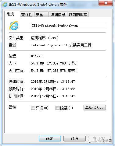 win7系统无法更新win10,win7无法安装ie11提示更新