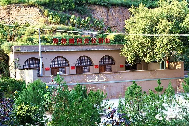 清明假期去哪儿?玩转清涧,这篇攻略请收下