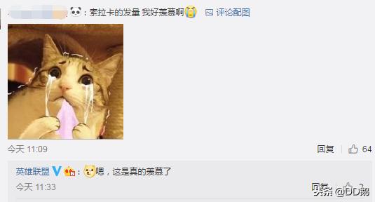 2021年冰雪节皮肤,lol蒙多冰雪节皮肤视频